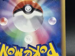 Professor Elm's Training Method 067/070 L3 MP Japanese Pokemon Card 2009 TCG - Image 5