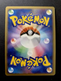 Dialga 005/PPP Holo Fan Club 5,000 EXP Points Promo Japanese Pokemon Card - Image 2
