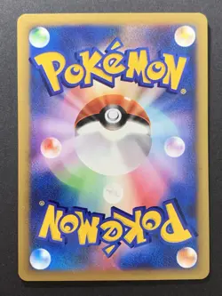 Lt. Surge's Raichu 053/141 VS Series 1st ED Japanese Pokemon Card #1 - Image 2