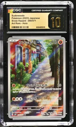Sudowoodo 080/071 CGC PRISTINE 10 Snow Hazard Graded Pokemon Card Slab - Image 1