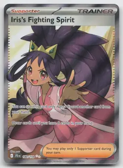 Iris's Fighting Spirit 180/159 Journey Together Pokemon NM 453 - Image 1
