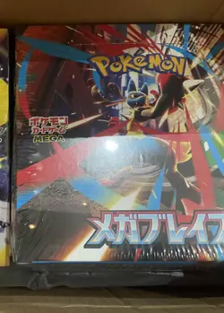 🇬🇧 In-Hand | Pokemon Mega Brave Pokemon Center Set | Japanese M1b - Image 2