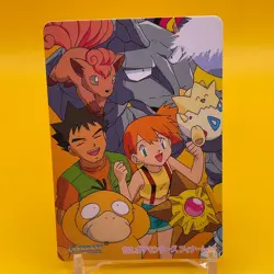 Misty Togepi BANDAI Pokemon anime Collection carddass Japan Nintendo TCG F/S a - Image 1