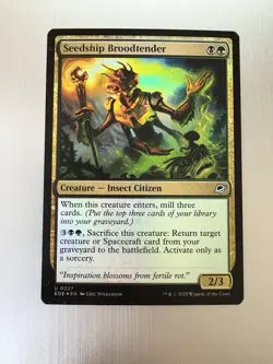 Seedship Broodtender - 227 - MTG: Edge of Eternities - Uncommon - FOIL - Image 1