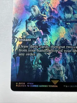 Endwalker - Brainstorm (Showcase) Final Fantasy: Through the Ages Foil - Image 5