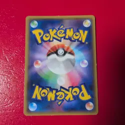 Team Aqua Kyogre EX 006/034 CP1 Double Crisis RR Full Art Holo Japanese Pokemon！ - Image 3