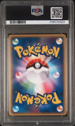 2003 POKEMON JAPANESE PROMO 7-11 FAIR CAMPAIGN #035 ABSOL-HOLO PSA 8 - Image 2
