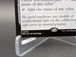 Chromatic Lantern Commander Masters Regular - Image 2