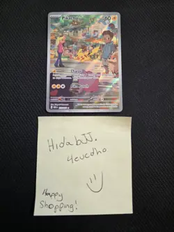 Pikachu 173/165 Illustration Rare SV: 151 Holo Pokemon TCG NM+ - Image 1