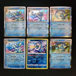 Pokemon Vaporeon x20 Card Lot Bundle - Image 1