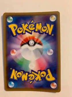 Pokemon Card / Carte Eiscue Promo Holo 173/S-P - Image 2