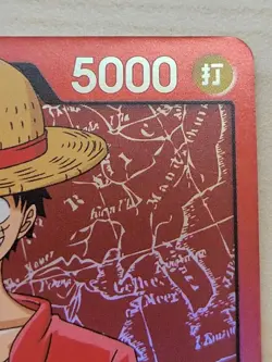 Monkey D. Luffy ST01-001 Leader Family Deck Set ONE PIECE Card Japanese - Image 2