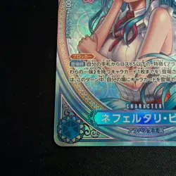 One Piece Card Game Nefertari Vivi EB03-024 SR SP Parallel Heroines Edition jp - Image 5