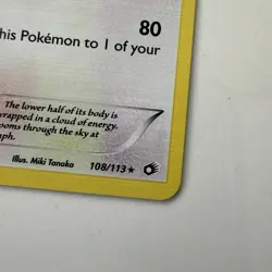 Pokemon Legendary Treasures Tornadus 108/113 Holo Rare - Image 2