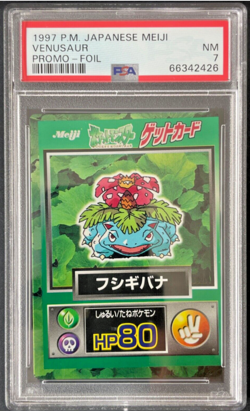 Pokemon Venusaur Meiji Promo Foil Japanese 1997 PSA Graded Super Rare - Image 1