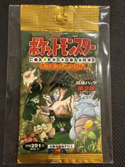 Pokemon Japanese Jungle Set Booster Pack Vintage Factory Sealed - Image 1