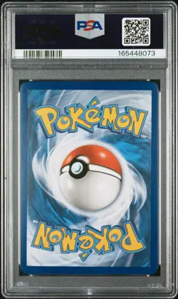 2016 POKEMON SM BLACK STAR PROMO SNORLAX GX BOX #SM05 SNORLAX GX-HOLO PSA 10 - Image 2