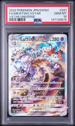 2022 POKEMON JAPANESE SWORD & SHIELD VSTAR UNIVERSE FULL ART/MEWTWO VSTAR PSA 10 - Image 1