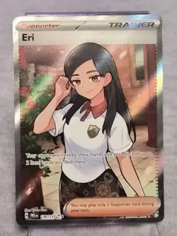 Eri 136/131 Holo Ultra Rare Prismatic Evolutions Pokemon TCG PRE - Image 1