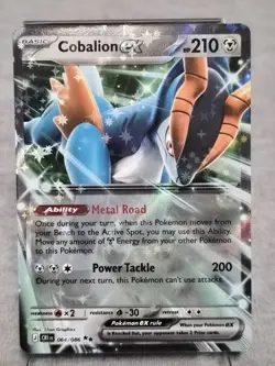 Cobalion ex - 64/86 - Double Rare - Pokemon Chaos Rising - CRI - Image 1