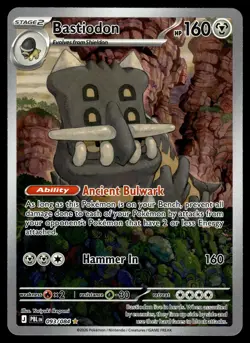 Bastiodon 093/084 Illustration Rare Pitch Black Pokemon Holo Near Mint - Image 1