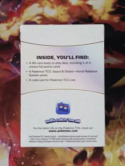 Pokemon Sword & Shield Astral Radiance Build & Battle Box New Factory Sealed - Image 2