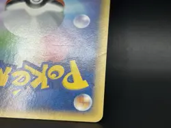Engineer's Adjustments 013/014 Metagross Deck Japanese Pokemon 2009 Supporter LP - Image 3