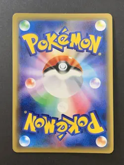 Espeon & Deoxys GX SR 176/173 Pokemon Tag Team GX All Stars Japanese #2 - Image 2