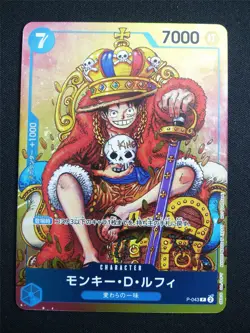 Monkey D Luffy P-043 Shonen Jump Promo Foil Japanese Mint - One Piece Card #27I - Image 1