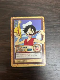 One Piece Luffy Hat Carddass Hyper Battle C05 TCG Card Bandai 1999 Japan Vintage - Image 1