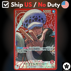 Trafalgar Law L-P OP14-001 The Azure Sea's Seven ONE PIECE Card NM 2025 US Ship - Image 1