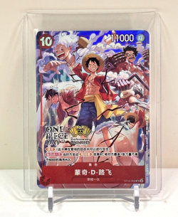 One Piece TCG Chinese IN STOCK 2nd Anniversary Luffy ST10-006 SR Alt Art NM - Image 1