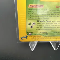 Pokemon Card - Crobat Skyridge 6/144 - Image 4