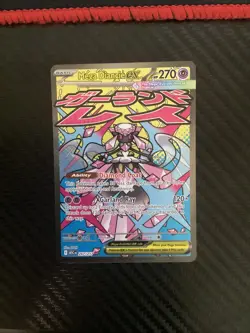 Mega Diancie ex 267/217 Ascended Heroes Evolution Rare Pokemon Full Art Card NM - Image 1