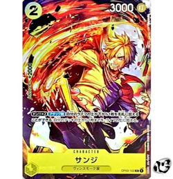 Sanji OP03-102 (Promo) Bandai Card Games Fest 23-24 ONE PIECE Card Japanese NM - Image 1