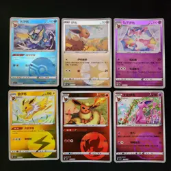Pokemon Eeveelution x24 Card Lot Bundle Umbreon Sylveon Flareon Glaceon Vaporeon - Image 1