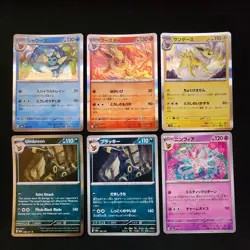 Pokemon Eeveelution x24 Card Lot Bundle Umbreon Sylveon Flareon Glaceon Vaporeon - Image 5