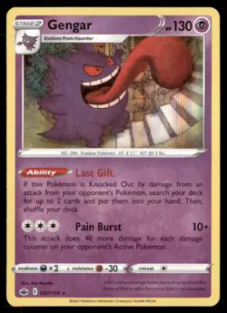 Pokemon Gengar 057/198 Chilling Reign 5 Card Lot Holo - Image 1