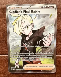 Gladion's Final Battle 108/084 - FULL ART HOLO - Pitch Black - Pokemon - Image 1