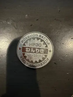 Pokemon Battle Coin Metal Butterfree Meiji Coin Nintendo Rare Japanese - Image 2