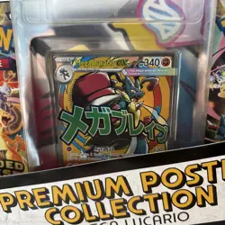 Minor Box Dmg Pokemon Ascended Heroes Mega Lucario Premium Poster Collection Box - Image 2