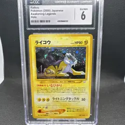 CGC Graded Pokemon Raikou Awakening Legends 243 Holo Rare JP 2000 CGC 6 - Image 1