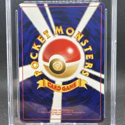 CGC Graded Pokemon Raikou Awakening Legends 243 Holo Rare JP 2000 CGC 6 - Image 4