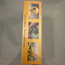 Pokemon TCG Japanese VSTAR Universe Booster Box S12a SEALED - Image 2