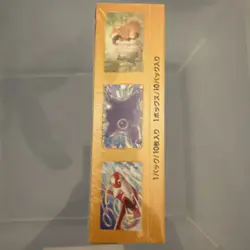 Pokemon TCG Japanese VSTAR Universe Booster Box S12a SEALED - Image 4