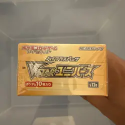 Pokemon TCG Japanese VSTAR Universe Booster Box S12a SEALED - Image 5