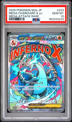 2025 POKEMON JAPANESE M2A-MEGA DREAM EX #223 MEGA CHARIZARD X EX PSA 10 - Image 1