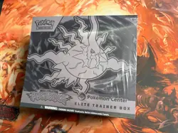 Pokemon TCG: Mega Evolution-Pitch Black Pokemon Center Elite Trainer Box - Image 2