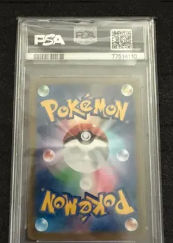 2021 POKEMON JAPANESE SWORD & SHIELD VMAX CLIMAX #193 FULL ART/JOLTEON PSA 10 - Image 4