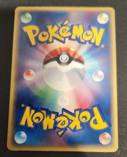 Pokemon Charmander Delta 004/016 2006 Japanese Non-Holo EXC - Image 3